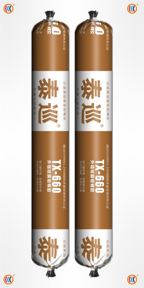 泰巡660外墙硅酮耐候胶 
